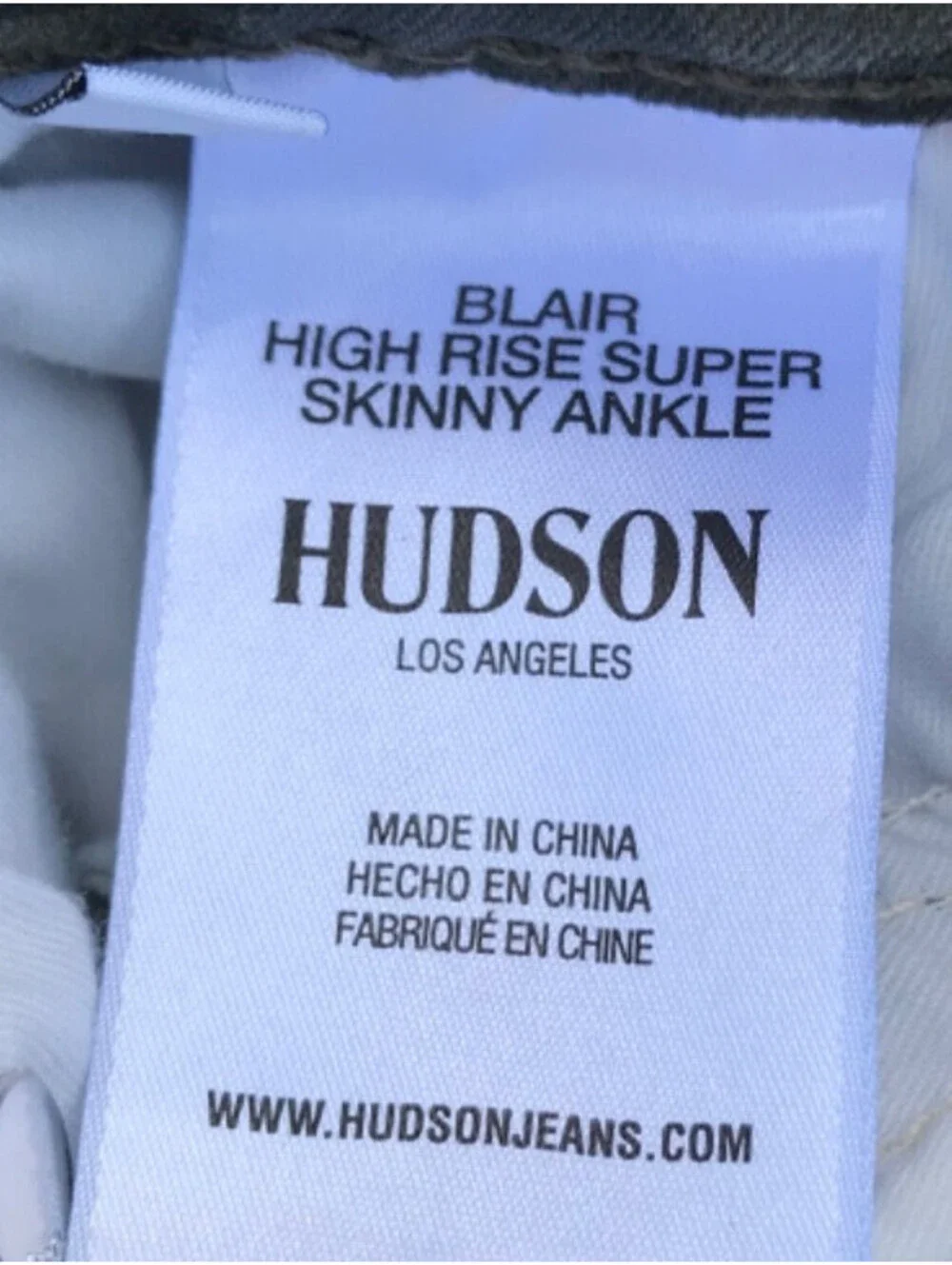 Hudson Blair High Rise Super Skinny Ankle Jeans Green Camo Womens 24